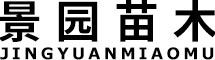 內(nèi)蒙古塔昊商貿(mào)有限公司